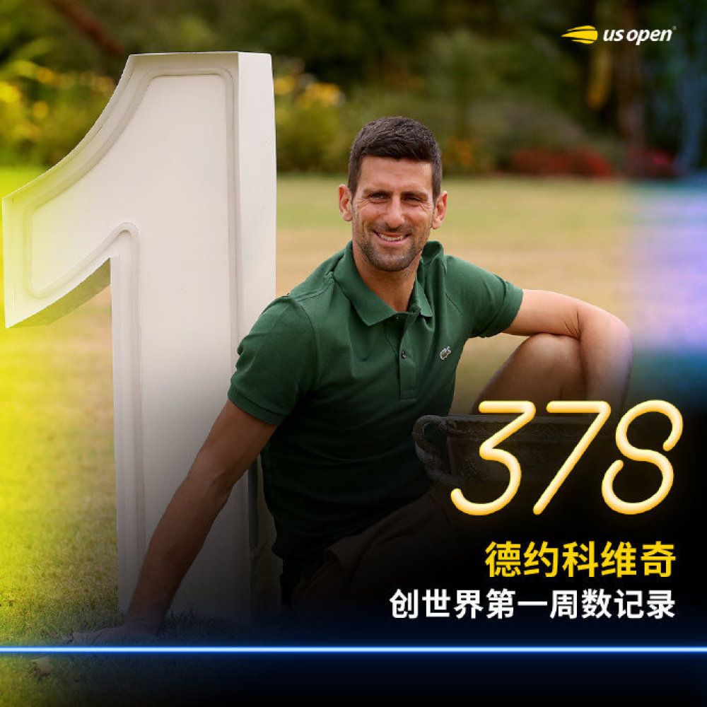 7月8日晚，尹昉在微博上发文称他在前天杀青《第一炉香》的个人戏份，并发布一张他与导演许鞍华、女主角马思纯以及摄影指导杜可风的合影杀青照